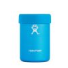 Hydro Flask 12oz Cooler Cup